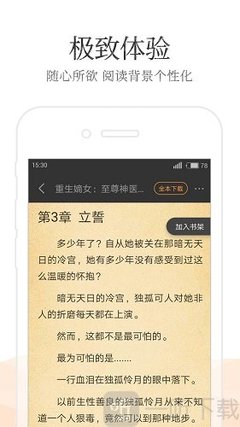 亚搏网页版登陆